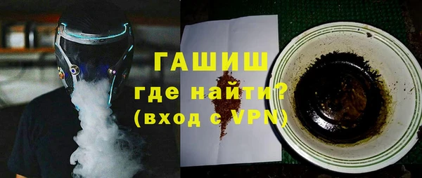 марихуана Аркадак