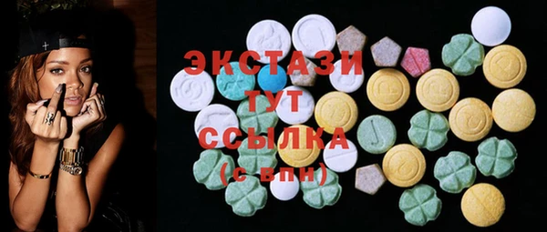марки nbome Армянск