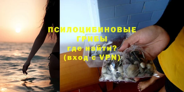 марихуана Аркадак
