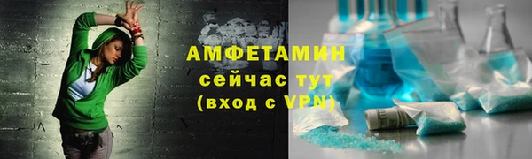 прущий лед Пересвет