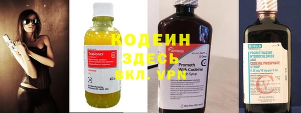 скорость mdpv Пестово