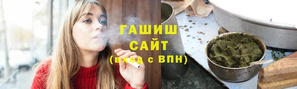 марихуана Аркадак
