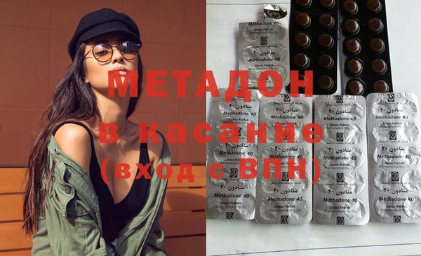 марки nbome Армянск