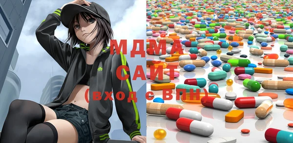 марки nbome Армянск