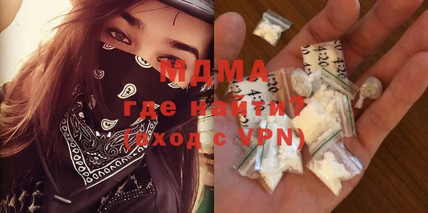 марки nbome Армянск