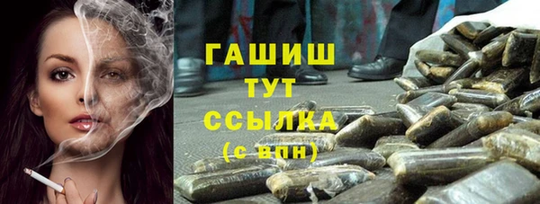 марки nbome Армянск
