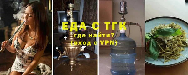 марки nbome Армянск