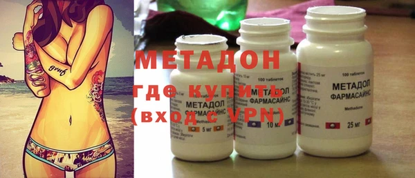 марихуана Аркадак