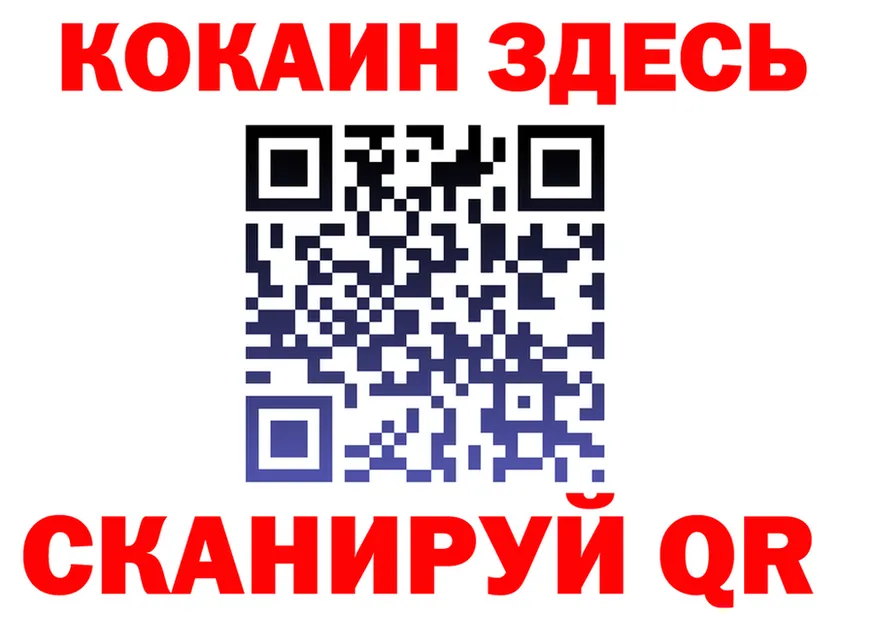 Альфа ПВП СК КРИС ТОР площадка omg Руза